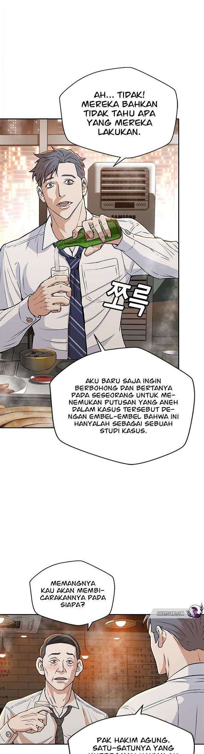 image-komik-judge-lee-han-young-chapter-16-4/45
