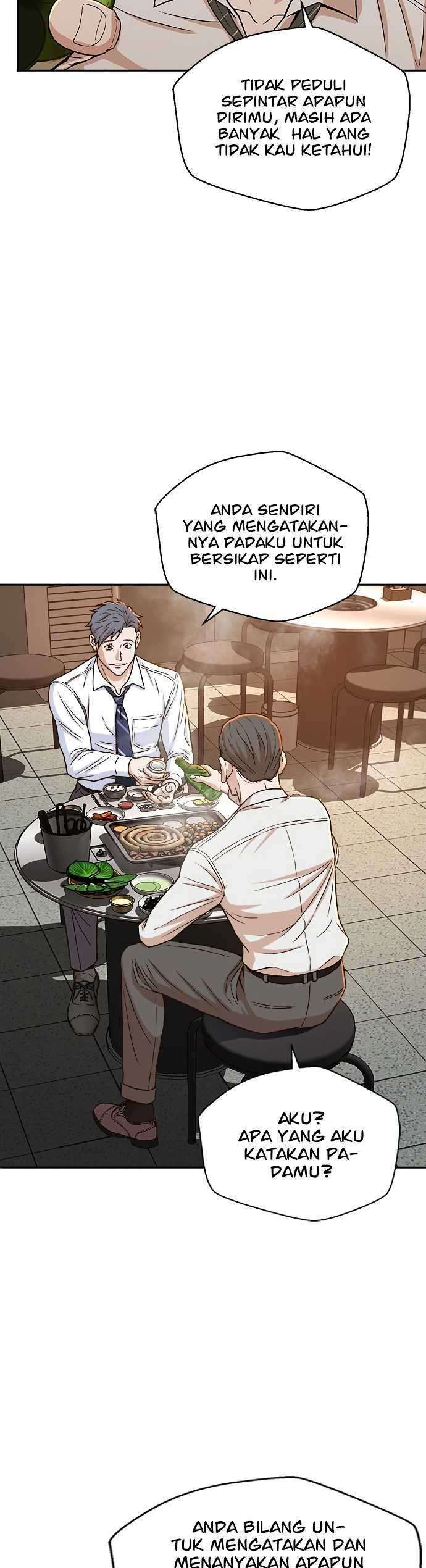 image-komik-judge-lee-han-young-chapter-16-7/45