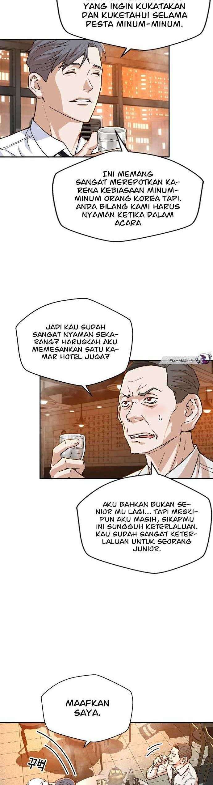 image-komik-judge-lee-han-young-chapter-16-8/45