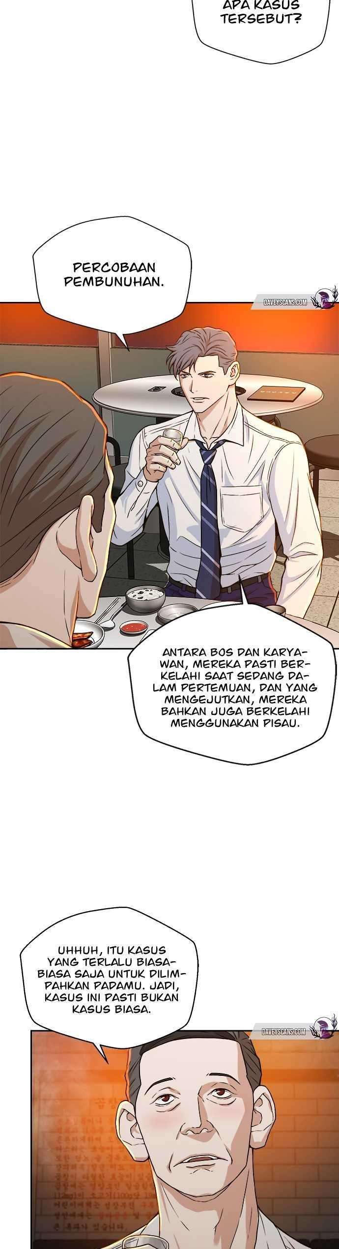 image-komik-judge-lee-han-young-chapter-16-13/45