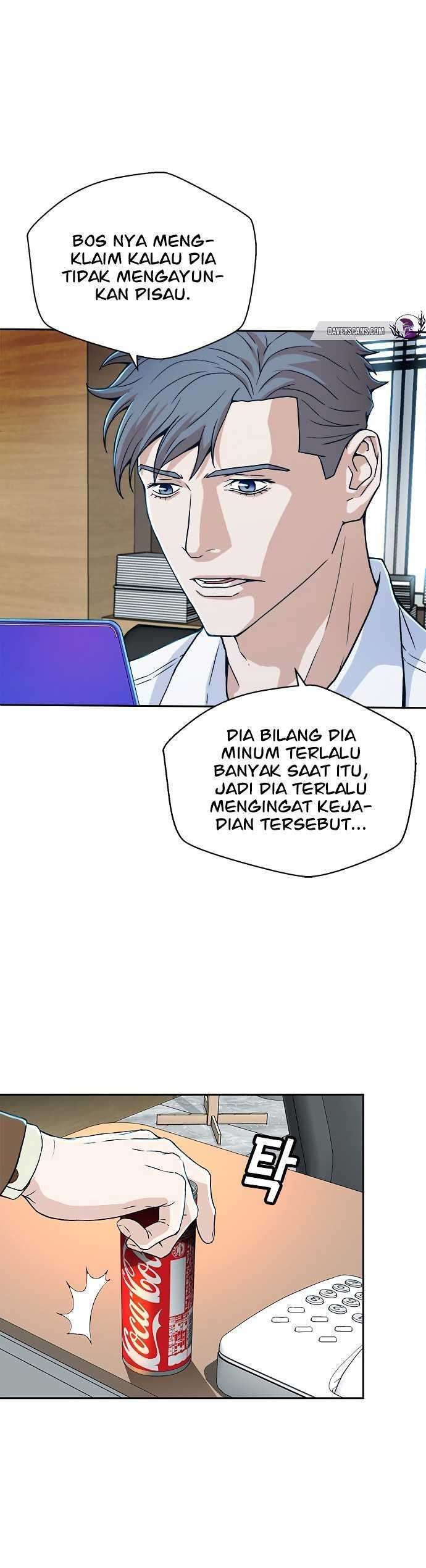 image-komik-judge-lee-han-young-chapter-16-25/45