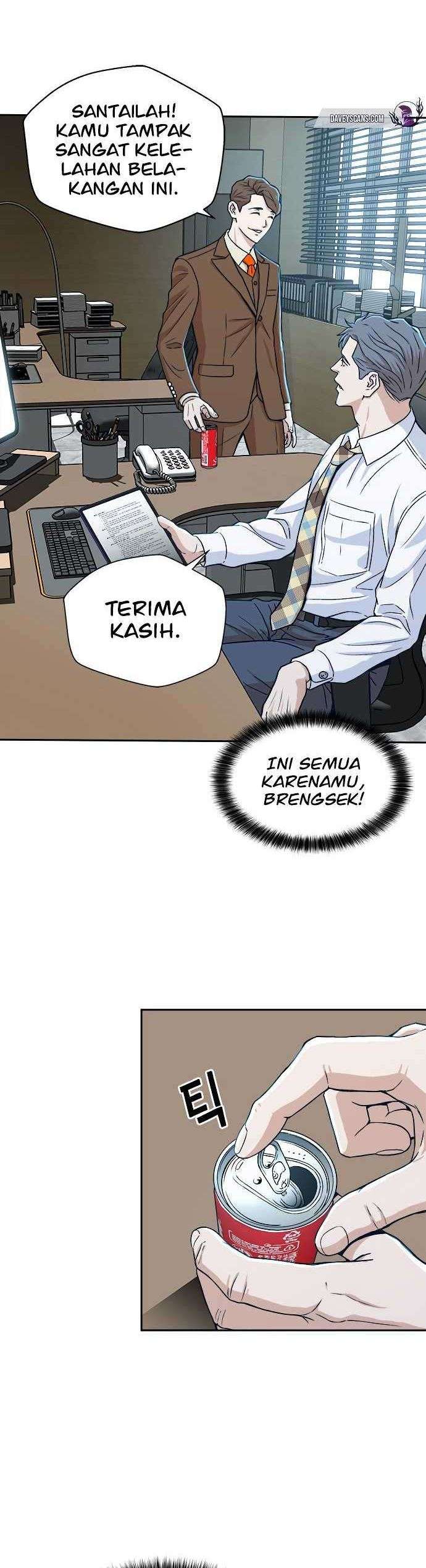 image-komik-judge-lee-han-young-chapter-16-26/45