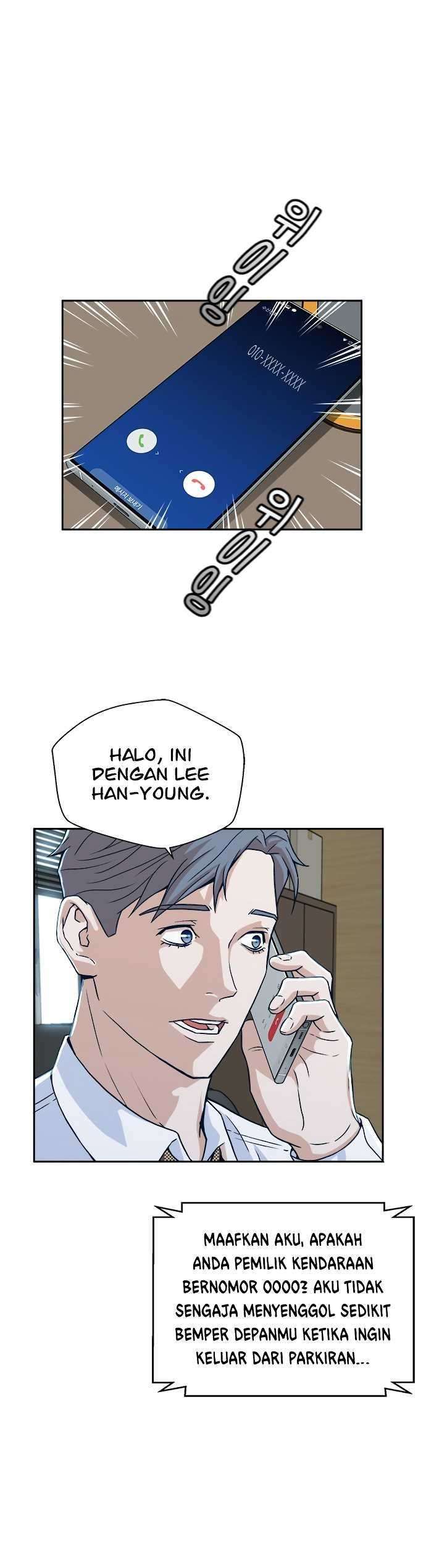 image-komik-judge-lee-han-young-chapter-16-29/45