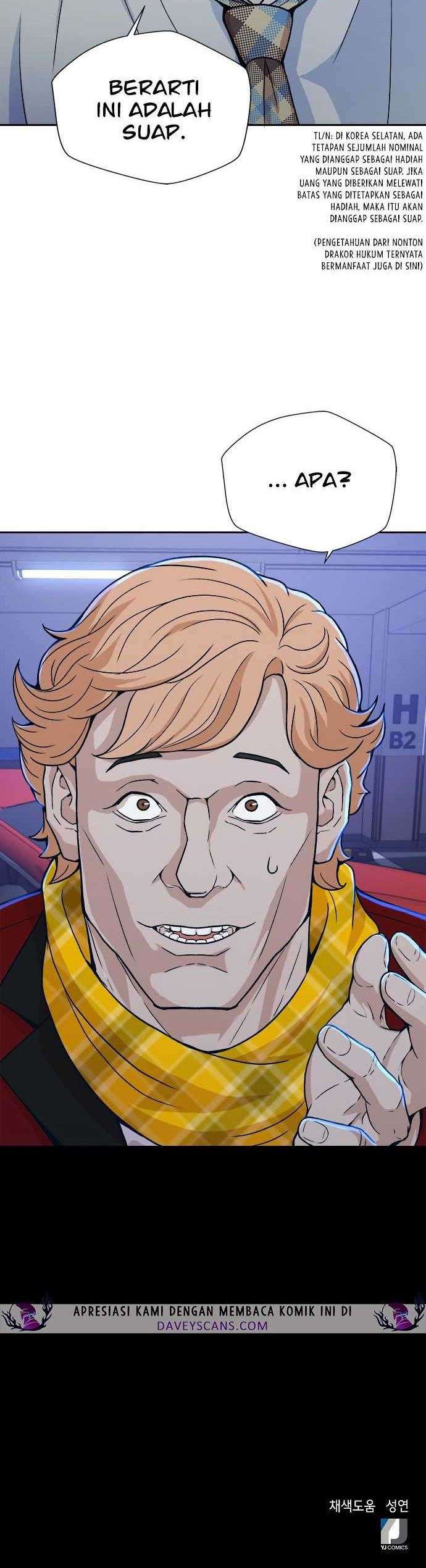 image-komik-judge-lee-han-young-chapter-16-42/45