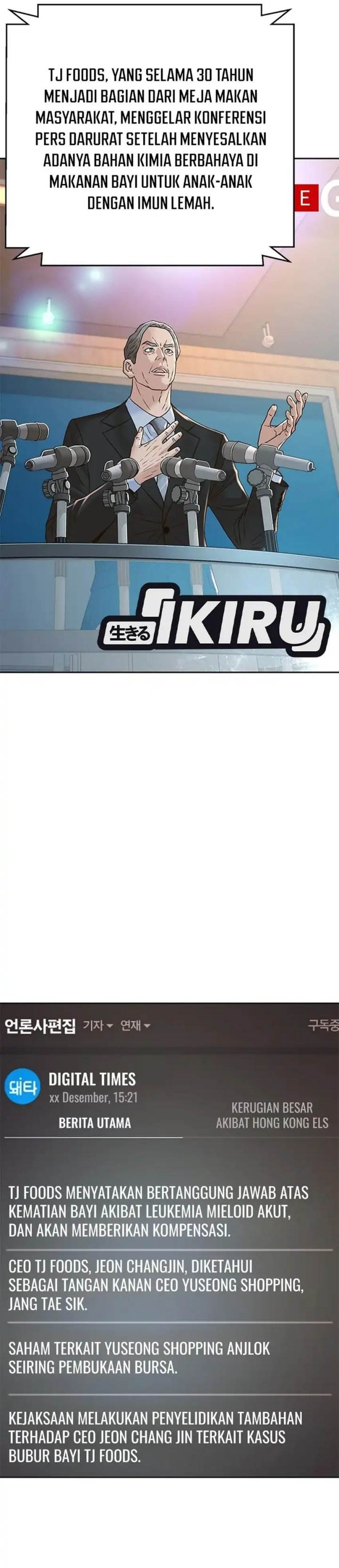 image-komik-judge-lee-han-young-chapter-165-10/63