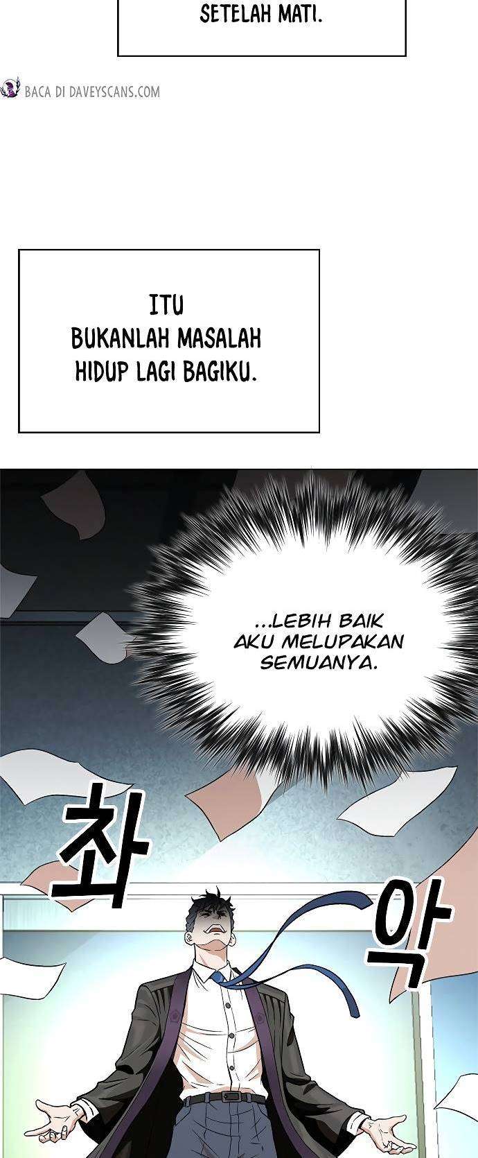 image-komik-judge-lee-han-young-chapter-2-44/74