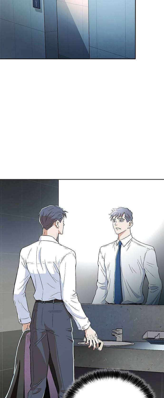 image-komik-judge-lee-han-young-chapter-2-59/74