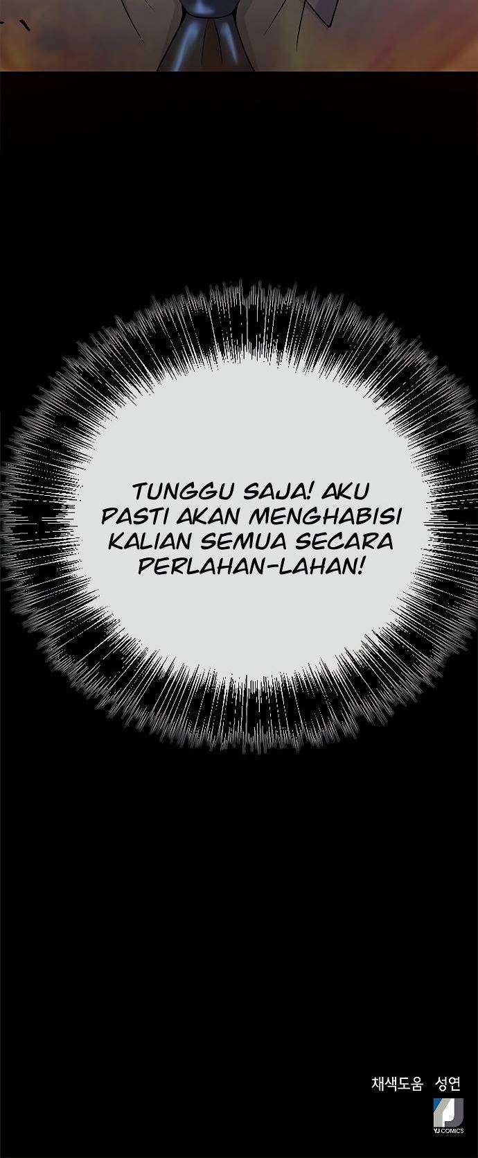 image-komik-judge-lee-han-young-chapter-2-72/74