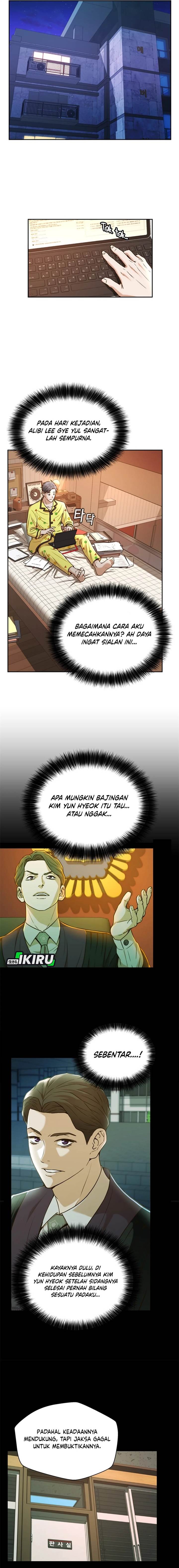 image-komik-judge-lee-han-young-chapter-32-14/18