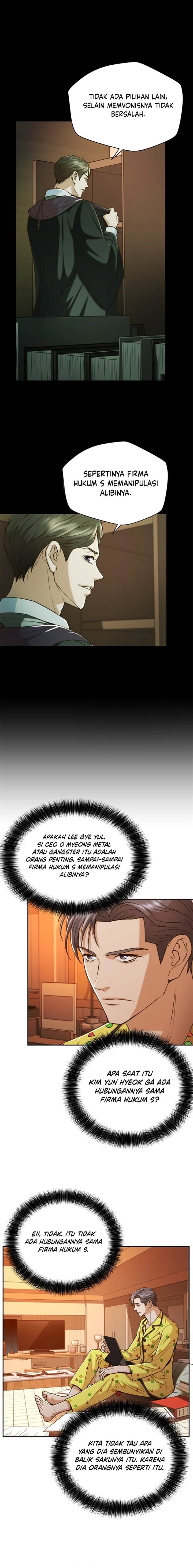 image-komik-judge-lee-han-young-chapter-32-15/18