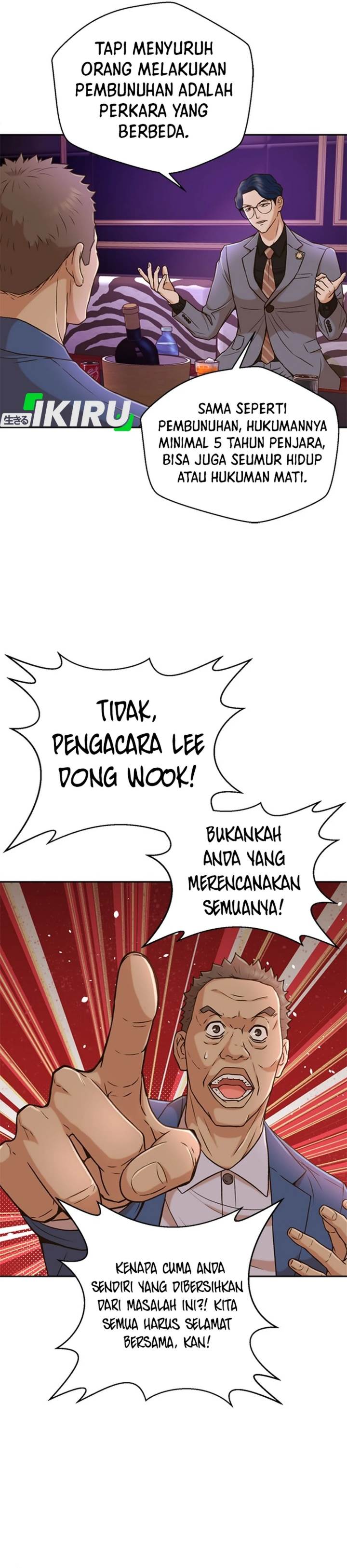 image-komik-judge-lee-han-young-chapter-36-10/36