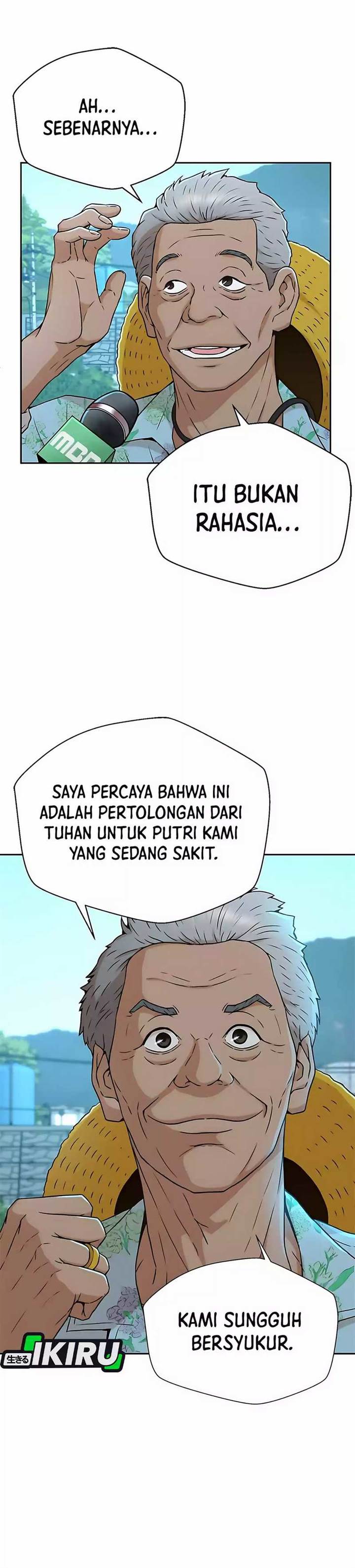 image-komik-judge-lee-han-young-chapter-39-2/39