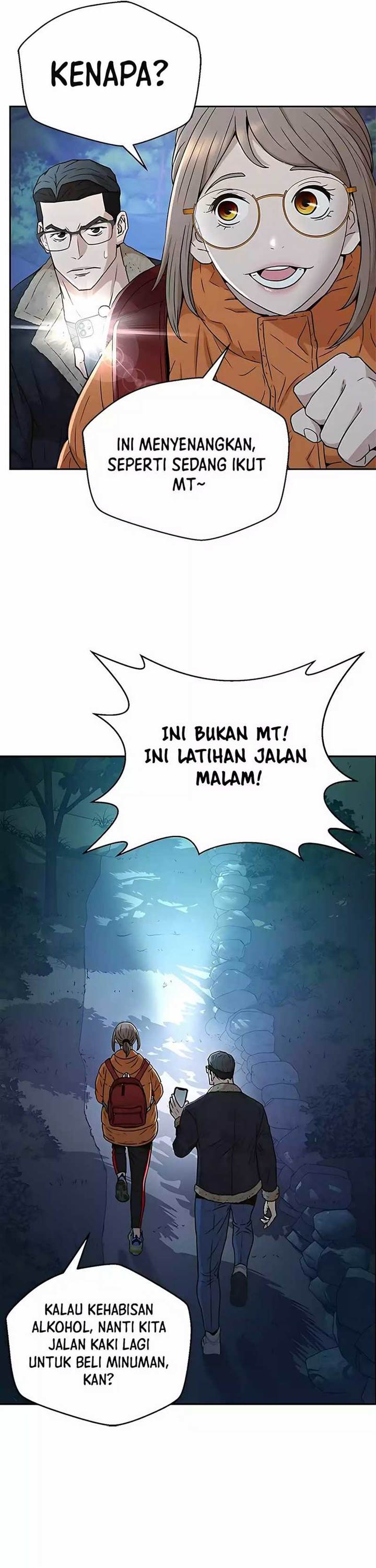 image-komik-judge-lee-han-young-chapter-39-20/39