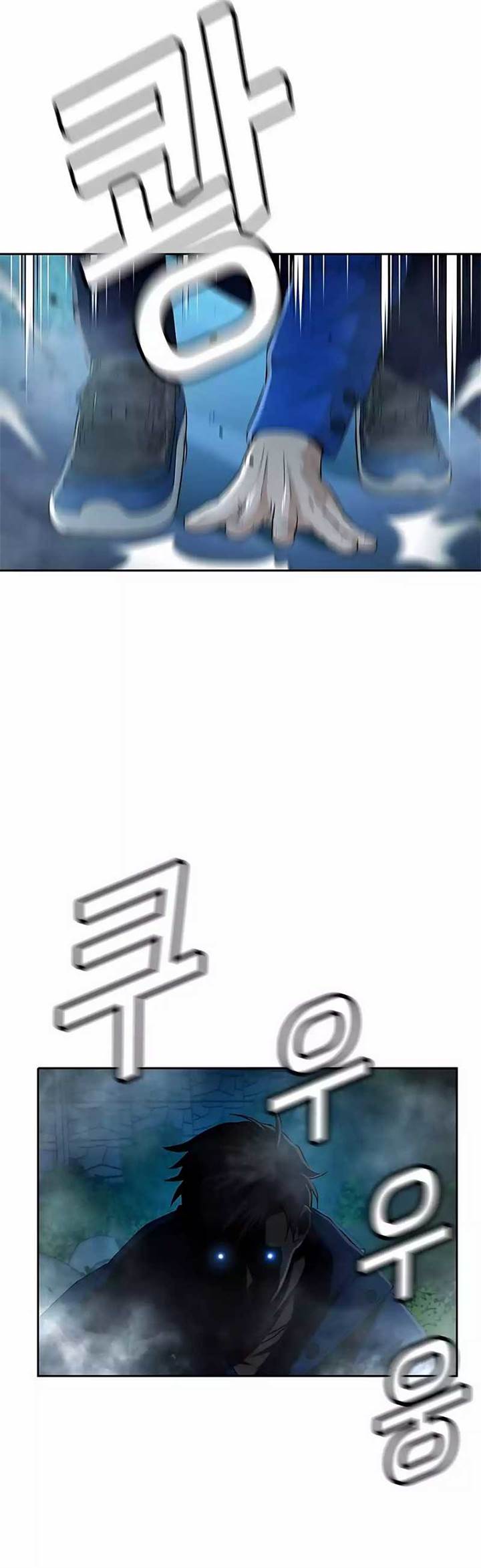 image-komik-judge-lee-han-young-chapter-39-24/39