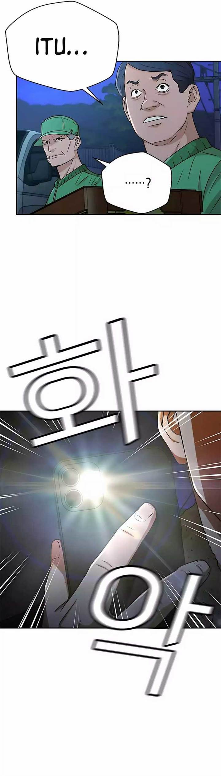 image-komik-judge-lee-han-young-chapter-39-35/39