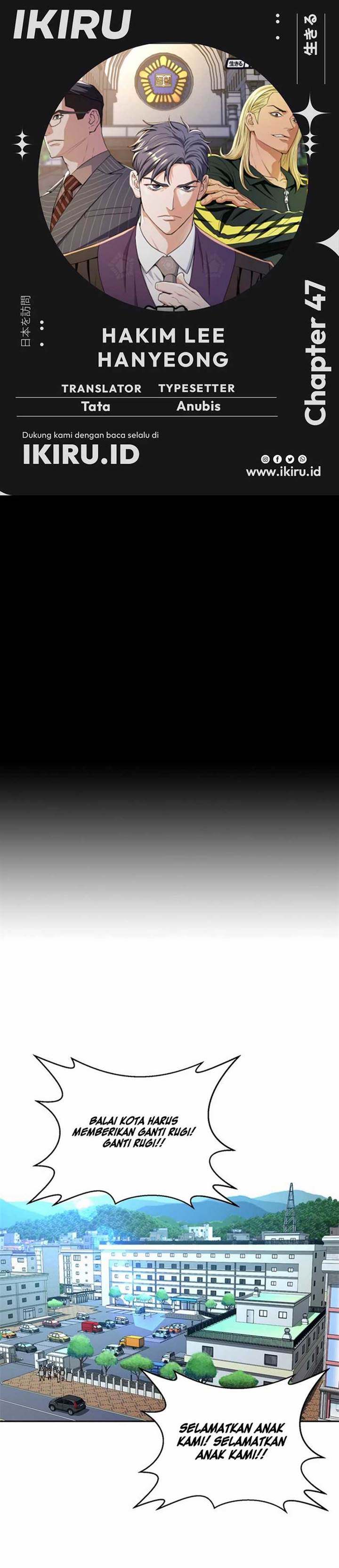 image-komik-judge-lee-han-young-chapter-47-0/39