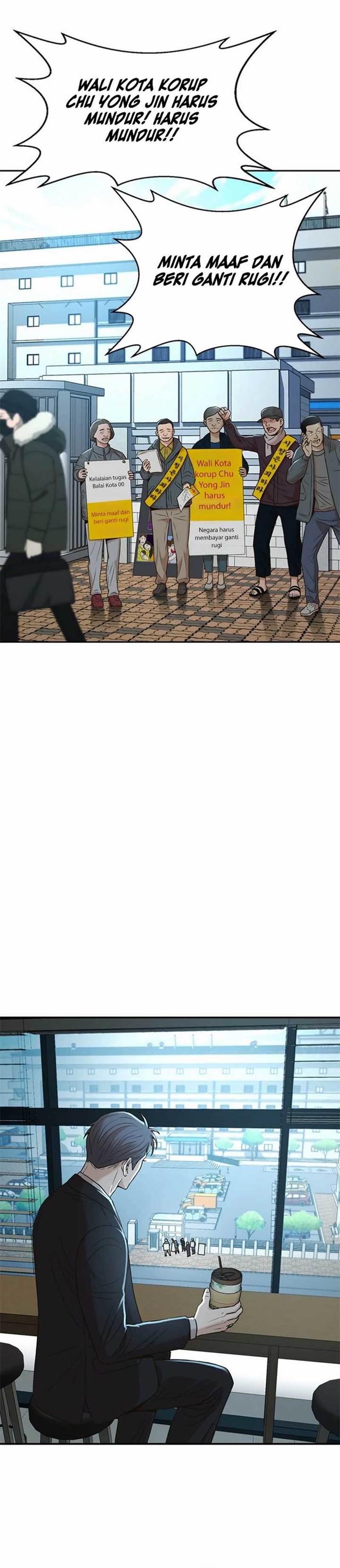 image-komik-judge-lee-han-young-chapter-47-1/39