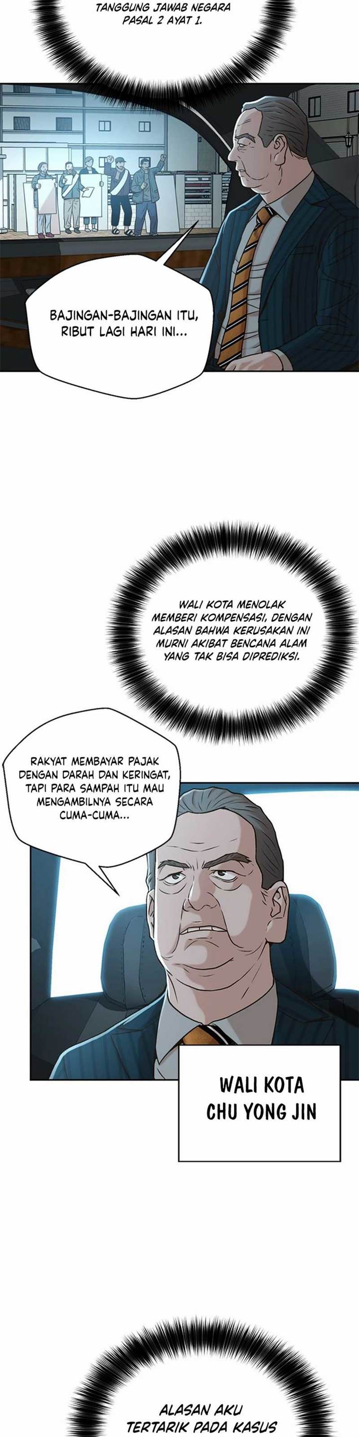 image-komik-judge-lee-han-young-chapter-47-3/39