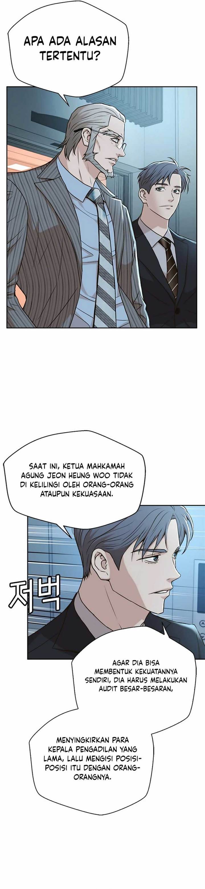 image-komik-judge-lee-han-young-chapter-47-14/39