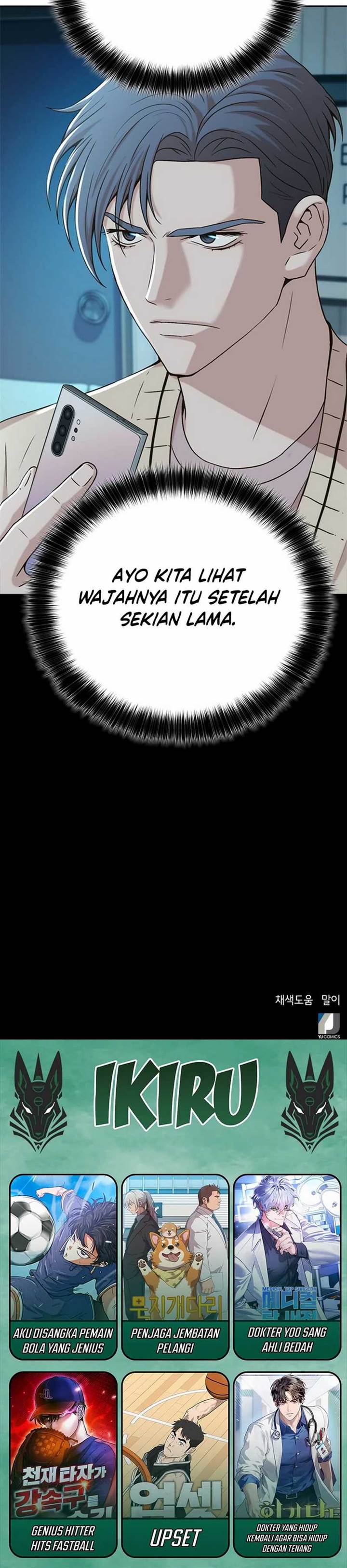 image-komik-judge-lee-han-young-chapter-47-37/39