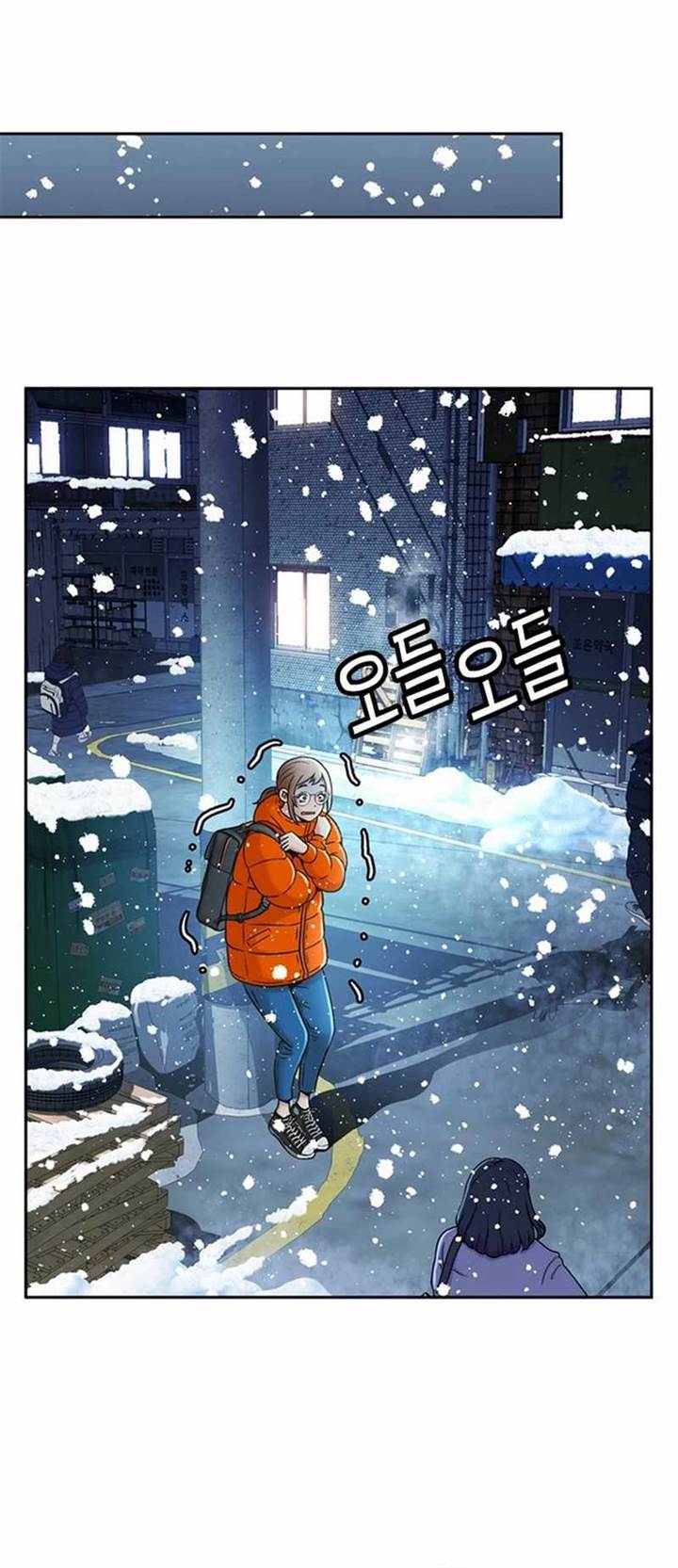 image-komik-judge-lee-han-young-chapter-49-14/40