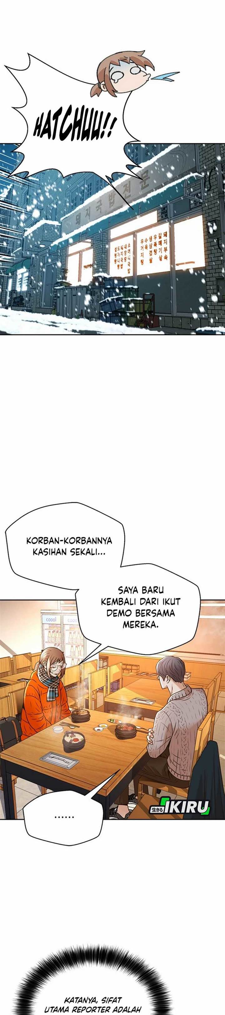 image-komik-judge-lee-han-young-chapter-49-16/40