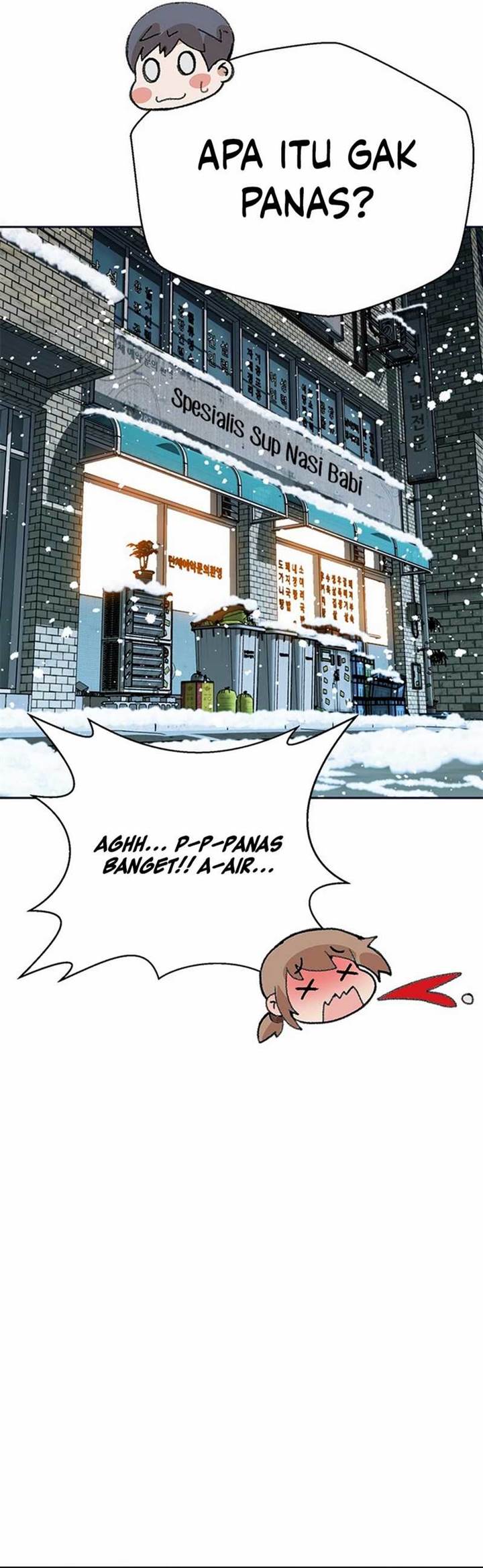 image-komik-judge-lee-han-young-chapter-49-19/40