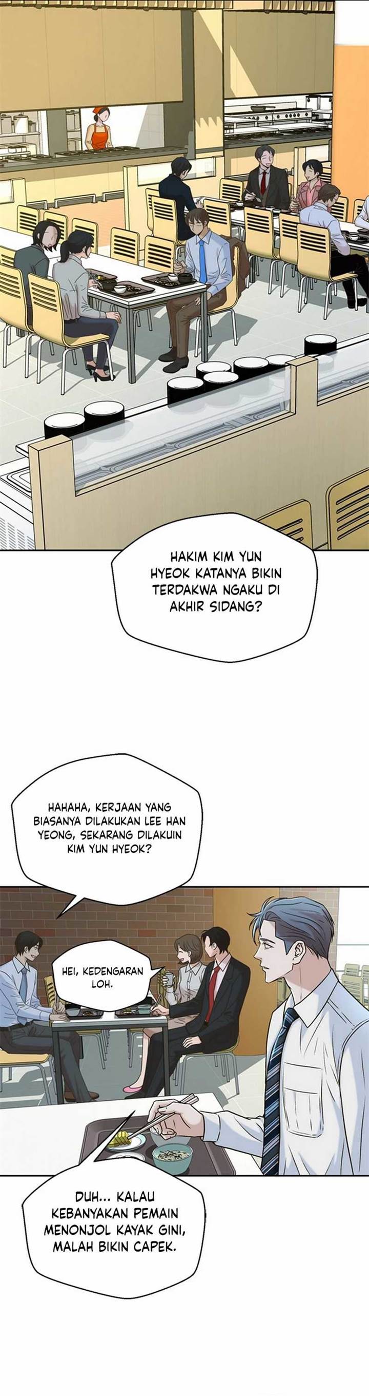 image-komik-judge-lee-han-young-chapter-49-20/40