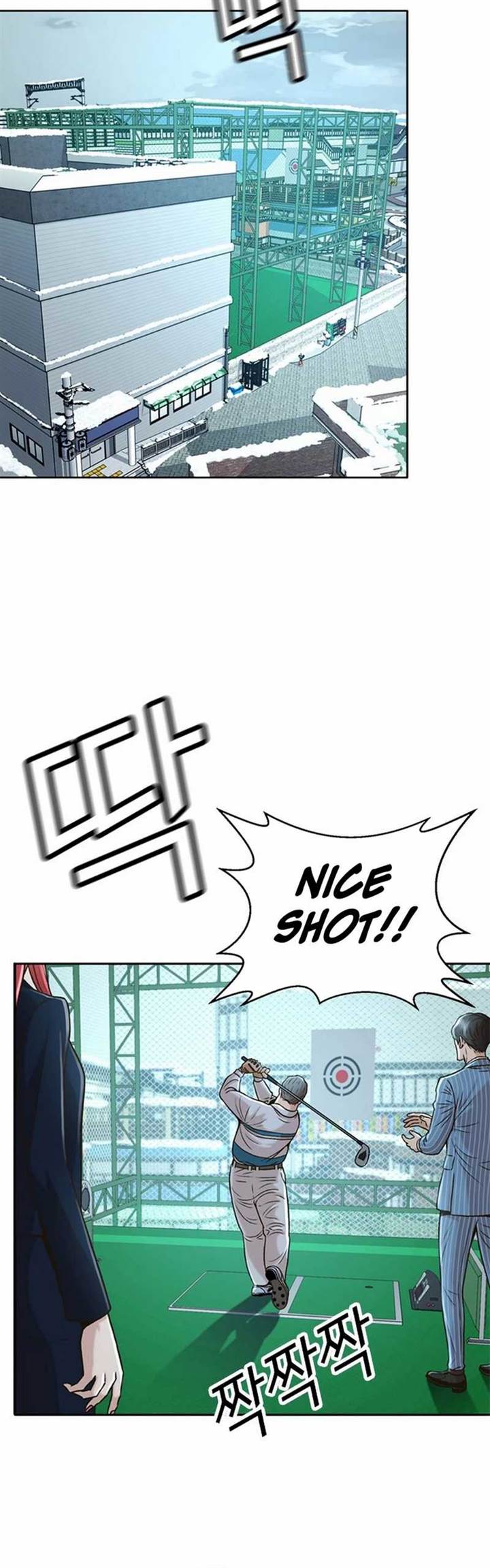 image-komik-judge-lee-han-young-chapter-49-25/40