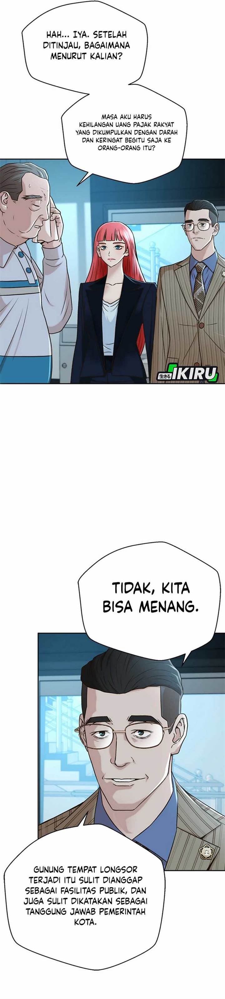 image-komik-judge-lee-han-young-chapter-49-26/40