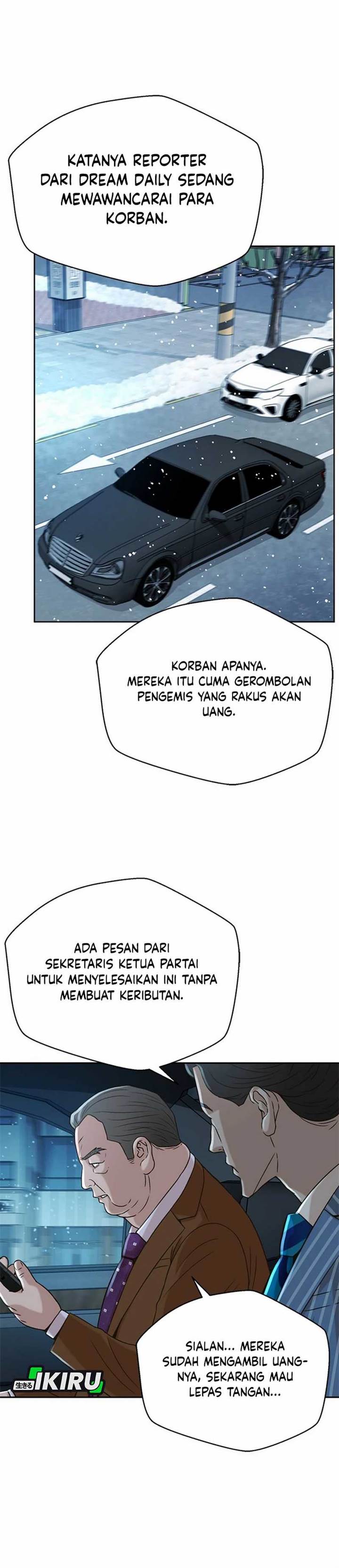 image-komik-judge-lee-han-young-chapter-49-30/40