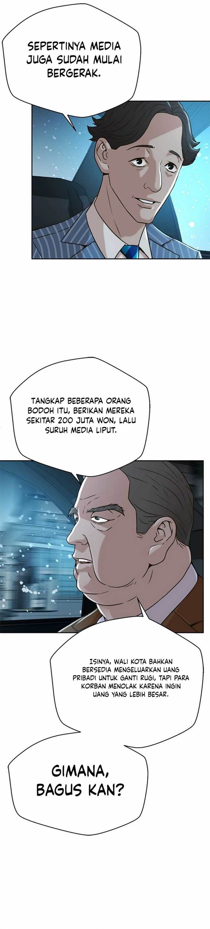 image-komik-judge-lee-han-young-chapter-49-31/40