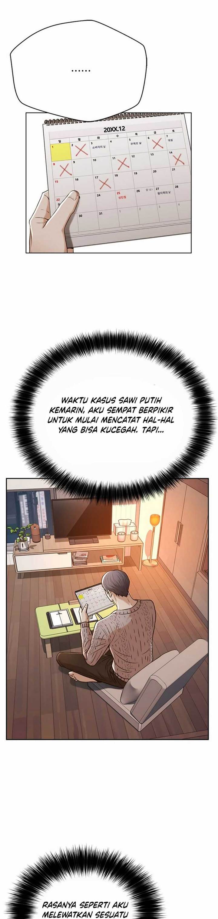 image-komik-judge-lee-han-young-chapter-49-33/40