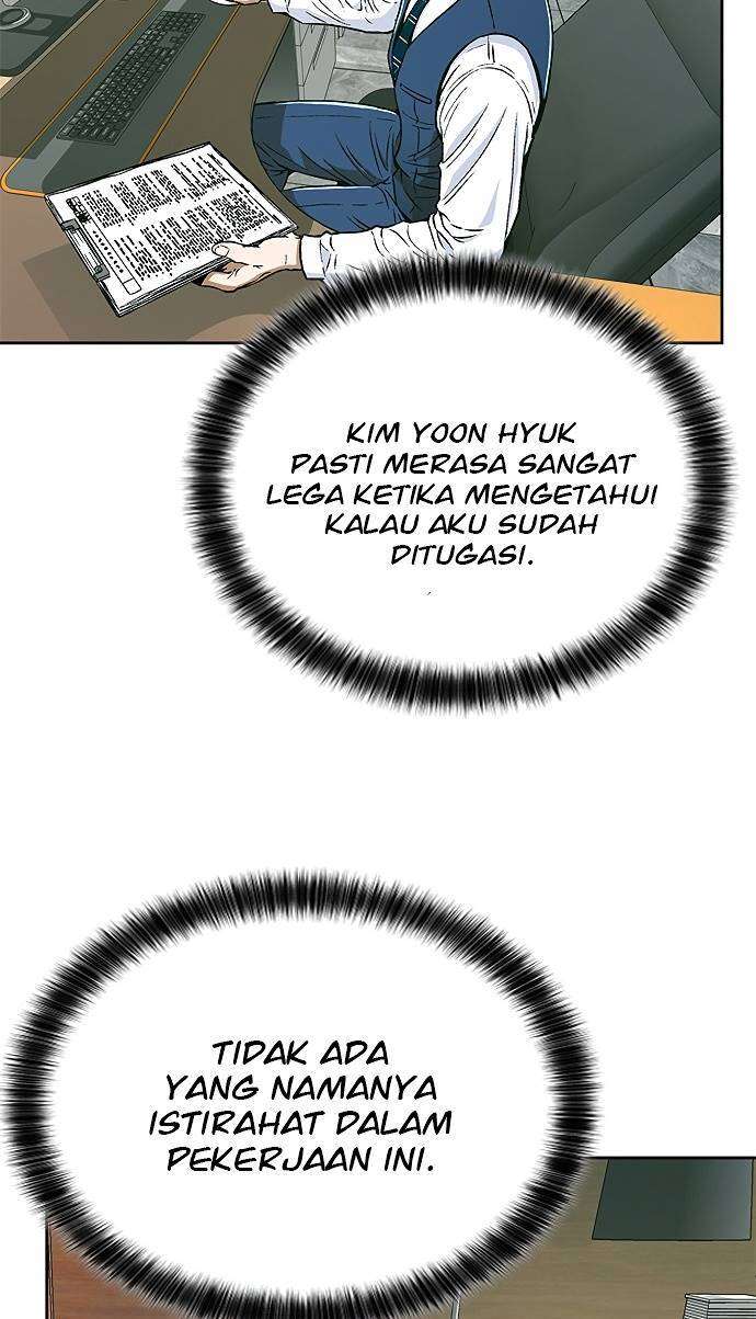 image-komik-judge-lee-han-young-chapter-5-5/86