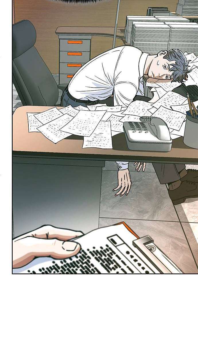 image-komik-judge-lee-han-young-chapter-5-6/86