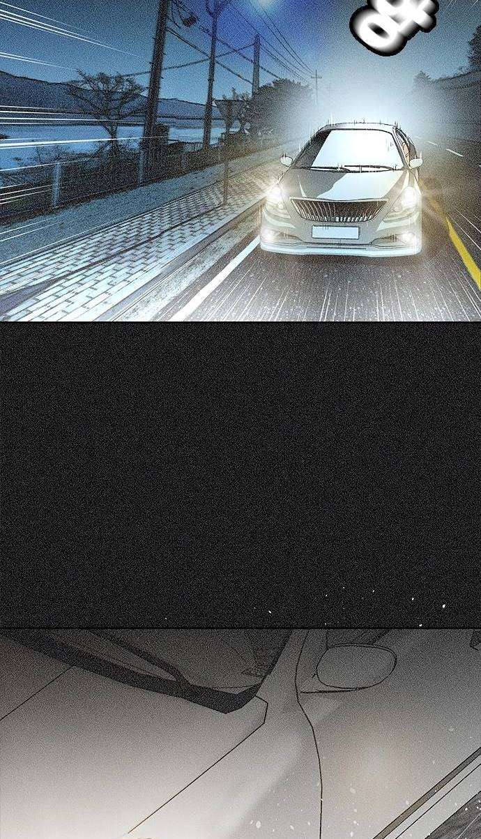 image-komik-judge-lee-han-young-chapter-5-15/86