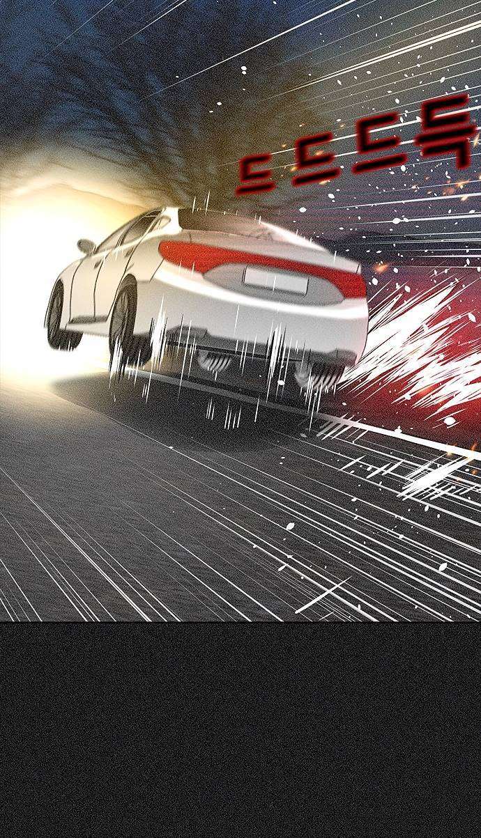 image-komik-judge-lee-han-young-chapter-5-17/86