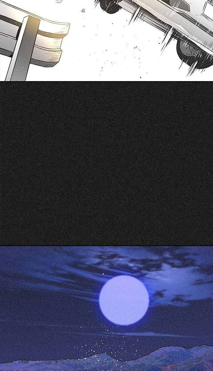 image-komik-judge-lee-han-young-chapter-5-19/86