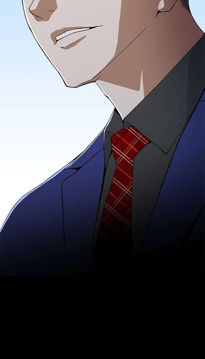 image-komik-judge-lee-han-young-chapter-5-24/86