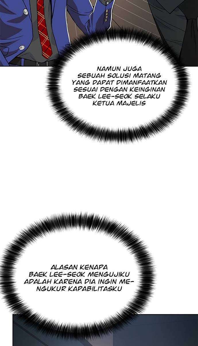 image-komik-judge-lee-han-young-chapter-5-40/86