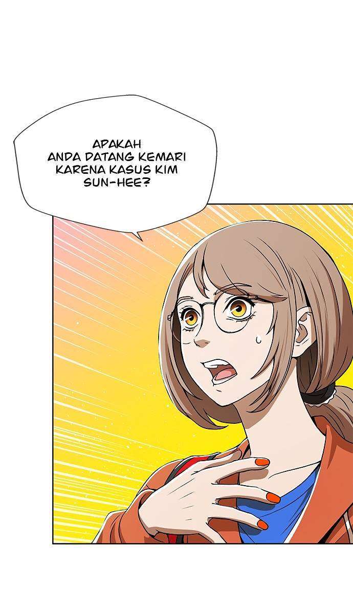image-komik-judge-lee-han-young-chapter-5-73/86