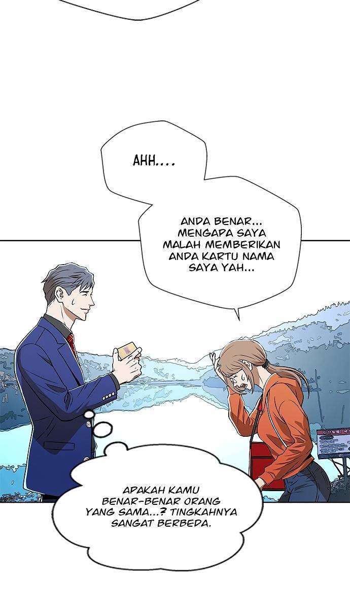 image-komik-judge-lee-han-young-chapter-5-77/86