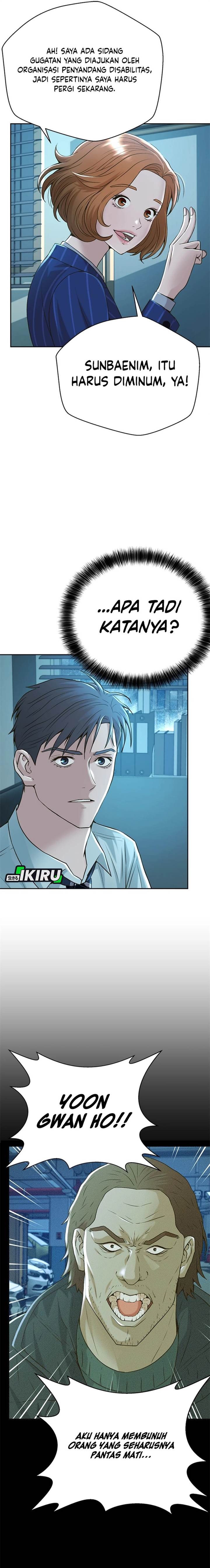 image-komik-judge-lee-han-young-chapter-54-7/21