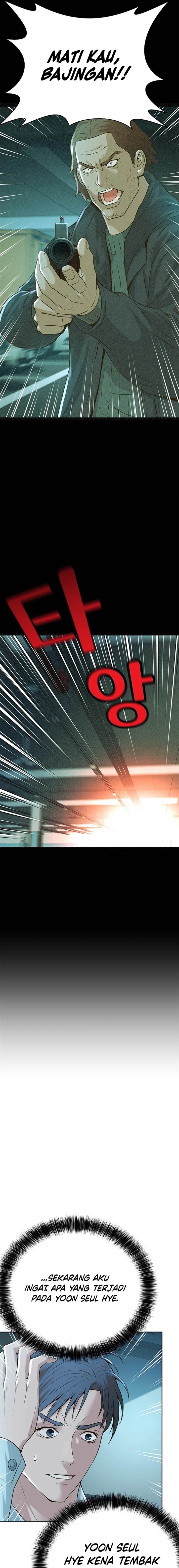 image-komik-judge-lee-han-young-chapter-54-9/21