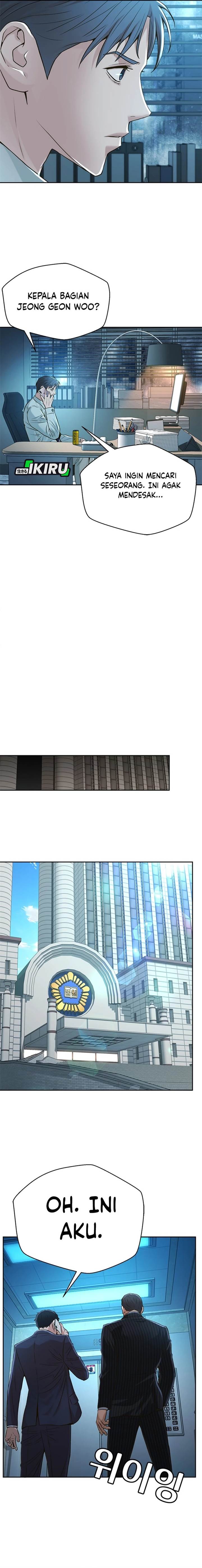 image-komik-judge-lee-han-young-chapter-54-12/21