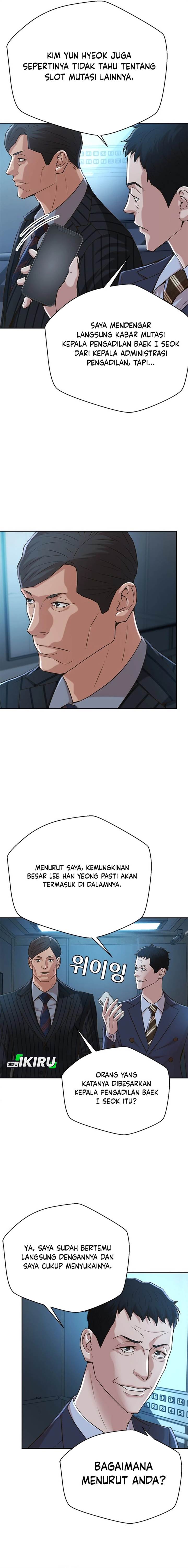 image-komik-judge-lee-han-young-chapter-54-14/21