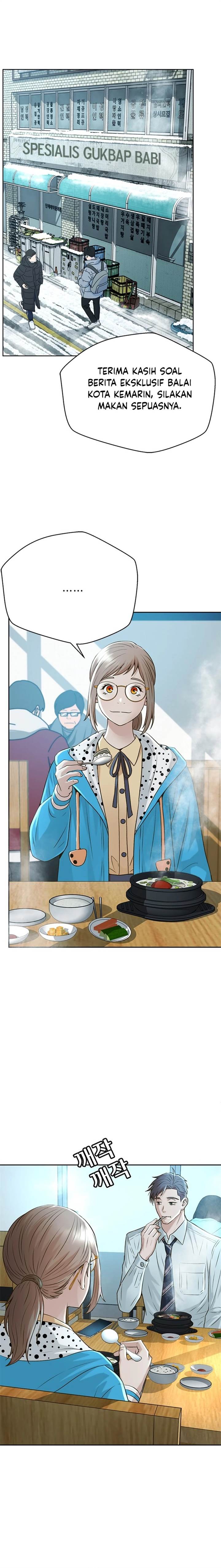 image-komik-judge-lee-han-young-chapter-54-16/21