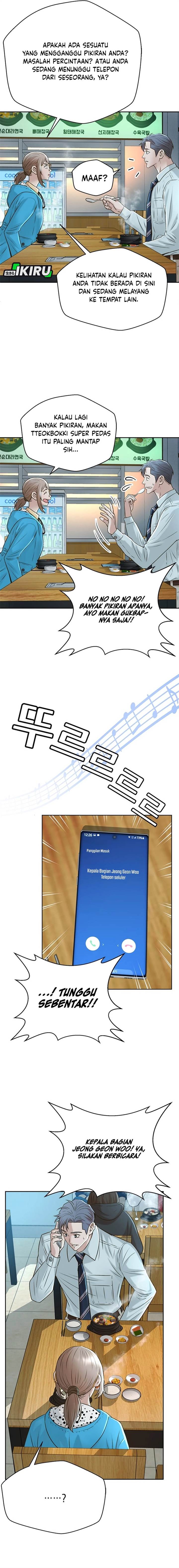 image-komik-judge-lee-han-young-chapter-54-17/21