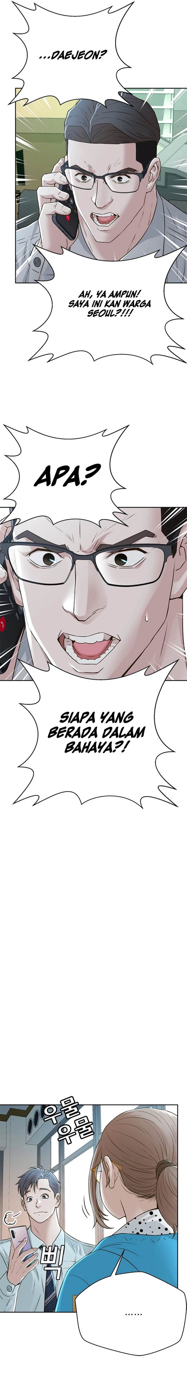image-komik-judge-lee-han-young-chapter-54-19/21