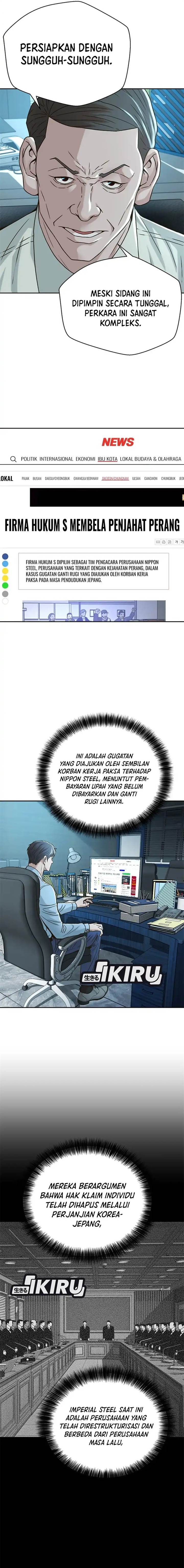 image-komik-judge-lee-han-young-chapter-62-10/21